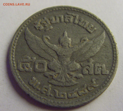 50 сатанг 1946 Тайланд №1 13.05.2021 22:00 МСК - CIMG2731.JPG