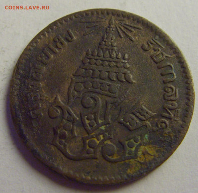 1 солот 1875 Тайланд №1 13.05.2021 22:00 МСК - CIMG2737.JPG