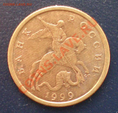 1999г.(2р.ммд,спмд-2шт),(1р.ммд,спмд-2шт)до17.10.11г.22-00 - PA130079