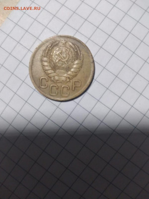 3 копейки 1945 года, перепутка? - IMG-20210508-WA0001