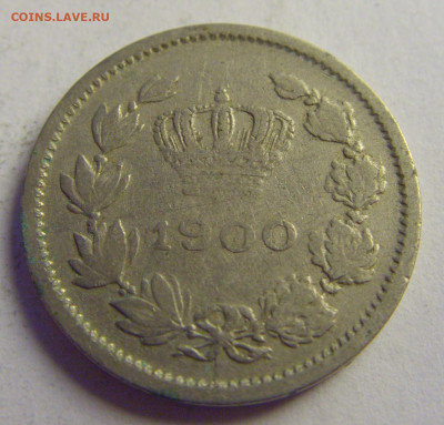 5 бани 1900 Румыния №2 13.05.2021 22:00 МСК - CIMG2825.JPG