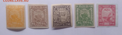 1921 г.Чистые - IMG_20210508_093243