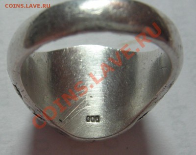 Перстень с надписью "Берлин 1945-1946" на оценку - IMG_4883.JPG
