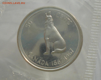 50 центов Канада 1967 до 22-00 11.05.2021г. - DSC00552.JPG