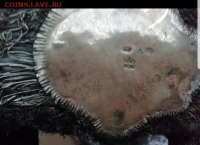 Статуэтка обезьяна серебро - оценка! - 20210508_135611_copy_432x312