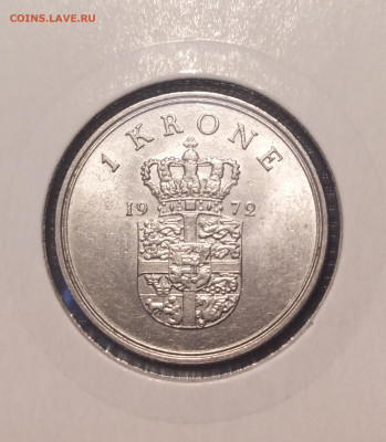 Дания 1 крона 1972 г. до 14-05-21 - 1613226674309