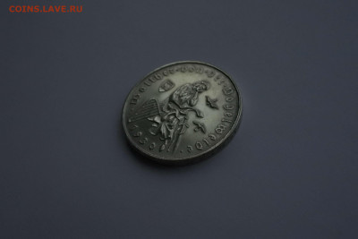 Веймар 3 марки 1930г Фогельвейде до 10.05. 22-00 мск - фогель (3).JPG