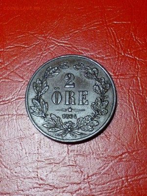 2 эре 1864г.,Швеция до 22.00мск 13.05.2021г. - j9G1qdW