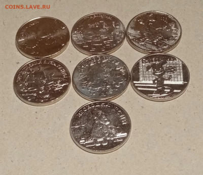 25 рублей комплект простых мультфильмов 7 штук. - IMG_20210508_154651