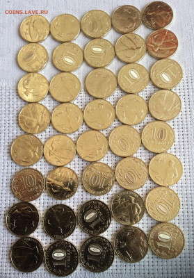 42 монеты Человек Труда Транспортник 10 рублёвые - 7499FD36-B321-423A-A433-59FF29B985E7