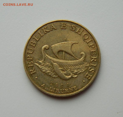 Албания 20 лек 2000 г. (Парусник) до 13.05.21 - DSCN8789.JPG