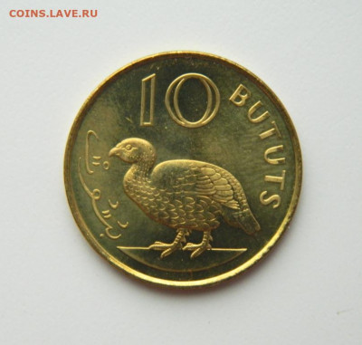 Гамбия 10 бутут 1998 г. (Фауна) до 13.05.21 - DSCN8797.JPG