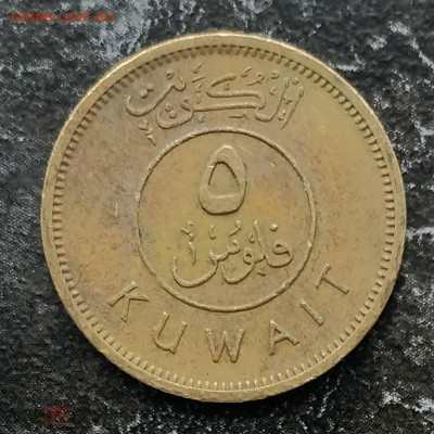 КУВЕЙТ 5 филсов 1971 (самбука (двухмачтовое доу)) 11.05 - 190069640.0