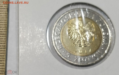 ПОЛЬША 5 злотых 2017Центральный индустриальный регион 11.05 - 162987116.1