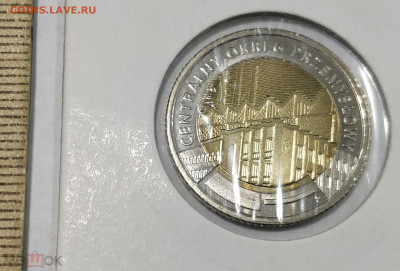 ПОЛЬША 5 злотых 2017Центральный индустриальный регион 11.05 - 162987116.0