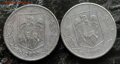 РУМЫНИЯ 500 леев 2000 до 11.05 - 188990305.1
