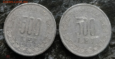 РУМЫНИЯ 500 леев 2000 до 11.05 - 188990305.0