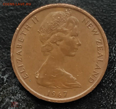 НОВАЯ ЗЕЛАНДИЯ 1 цент 1967 до 11.05 - 190083555.1