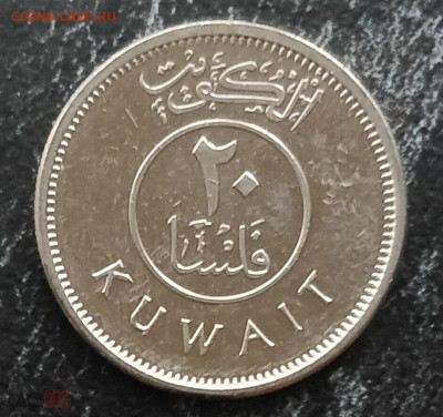 КУВЕЙТ 20 филсов 2013 (самбука (двухмачтовое доу)) 11.05 - 190000360.0