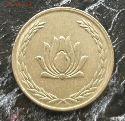 ИРАН 250 риалов 2007 (изображение цветка тюльпана) 11.05 - 187288348.1