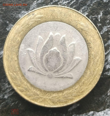 ИРАН 250 риалов 1998 (изображение цветка тюльпана) до 11.05 - 187292123.1