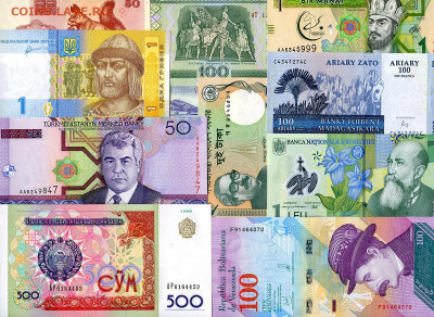Коллекция 88 иностранных банкнот. до 12.05. в 22:00 мск. - №4