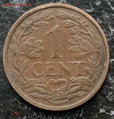 НИДЕРЛАНДЫ 1 цент 1940 (королева Вильгельмина) 11.05 - 190060945.0