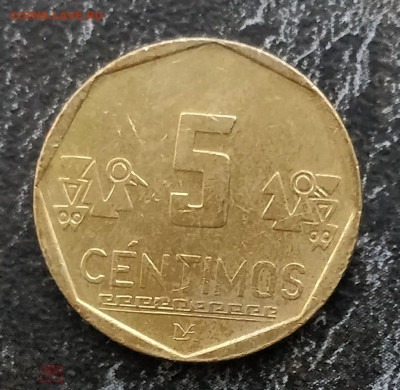 ПЕРУ 5 сентимо 2005 до 11.05 - 189550572.0