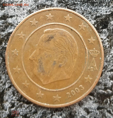 БЕЛЬГИЯ 5 евроцентов 2003 до 11.05 - 185593894.0