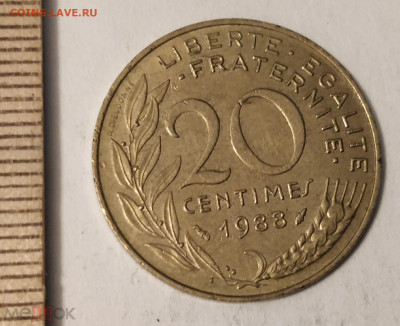 шт. до 11.05 - 130608769.0