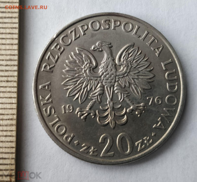 ПОЛЬША 20 злотых 1976 (Новотко) 11.05 - 118201243.1