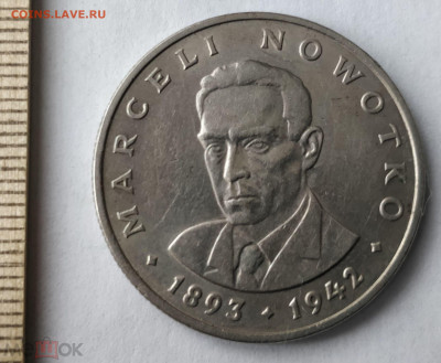 ПОЛЬША 20 злотых 1976 (Новотко) 11.05 - 118201243.0