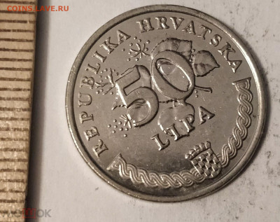 ХОРВАТИЯ 50 лип 2009 (дегения велебитская) 11.05 - 129538752.0