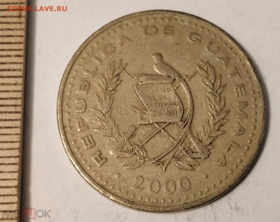 Гватемала 1 кетсаль 2000 до 11.05 - 124945142.1
