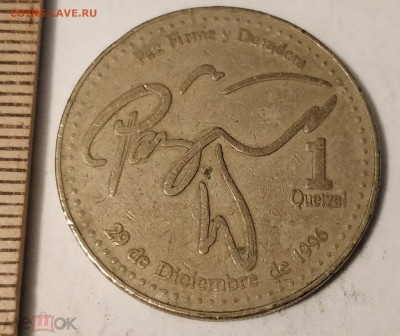 Гватемала 1 кетсаль 2000 до 11.05 - 124945142.0