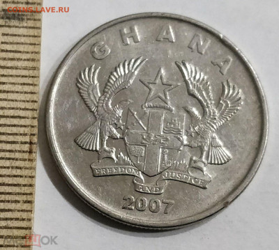 ГАНА 50 песев 2007 до 11.05 - 148077606.1