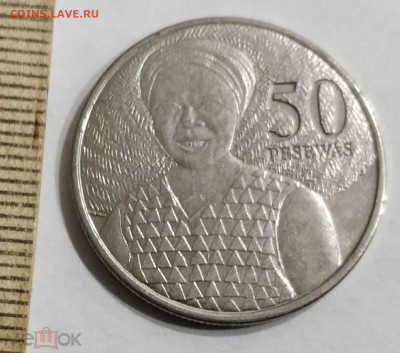 ГАНА 50 песев 2007 до 11.05 - 148077606.0