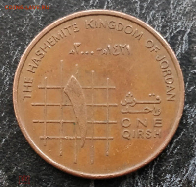 ИОРДАНИЯ 1 кирш (пиастр) 2000 до 11.05 - 189538117.0