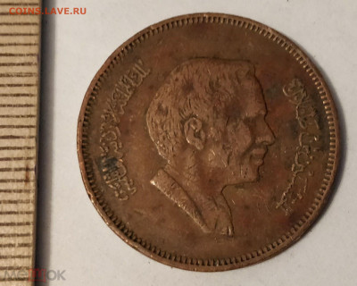 ИОРДАНИЯ 10 филсов 1989 до 11.05 - 133723738.1