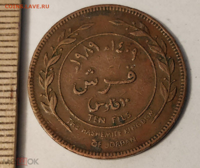 ИОРДАНИЯ 10 филсов 1989 до 11.05 - 133723738.0