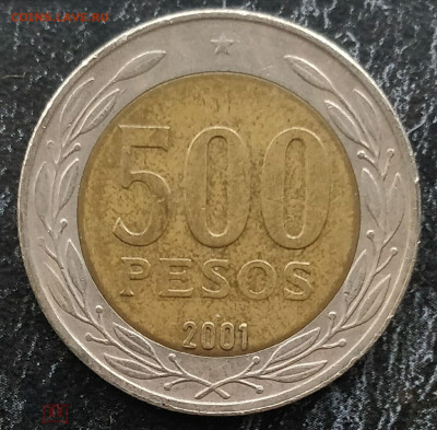 ЧИЛИ 500 песо 2001 (БИМ) 11.05 - 189650173.0