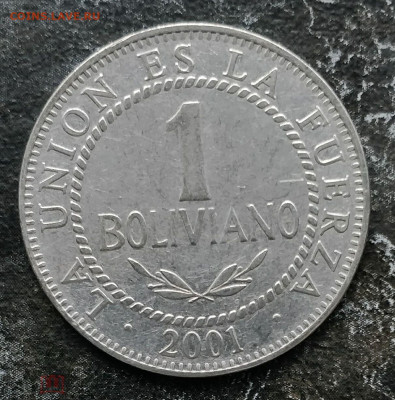 БОЛИВИЯ 1 боливиано 2001 до 11.05 - 190081337.0