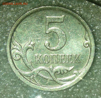 1 коп 2007 м +сп почти все разновиды (12шт) бонусы до 11.05. - 20210508_194341-1
