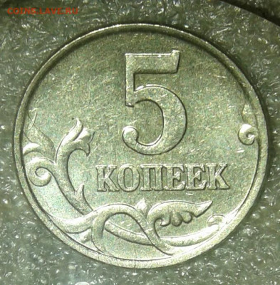 1 коп 2007 м +сп почти все разновиды (12шт) бонусы до 11.05. - 20210508_194227-1