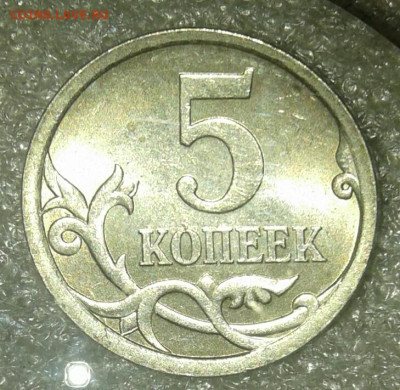 1 коп 2007 м +сп почти все разновиды (12шт) бонусы до 11.05. - 20210508_195219-1