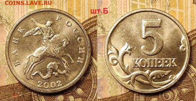 Б ОТЛИЧНЫЕ 9.05.2021 22:00 - 234379499.0 (1)