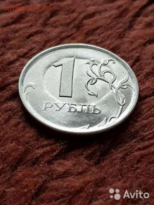 Подскажите , что за брак 1р. 2009 СПМД магнитная - ррр