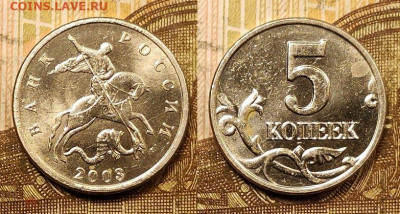 Б ОТЛИЧНЫЕ 9.05.2021 22:00 - 234379499.0