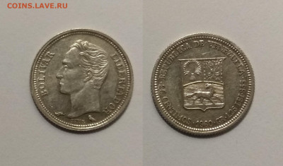 Венесуэла 25 сентимо 1960 года № 1  - 12.05 22:00 мск - IMG_20210208_121905