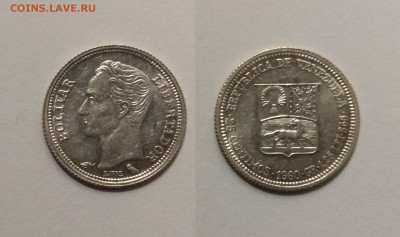 Венесуэла 25 сентимо 1960 года № 2 - 12.05 22:00 мск - IMG_20210208_121949